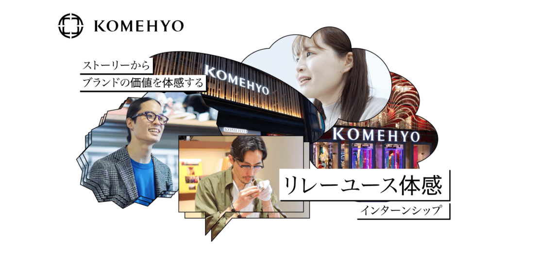 イベントのカバー写真