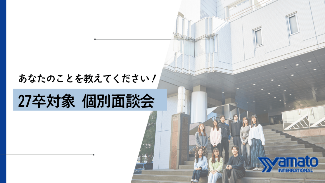 イベントのカバー写真