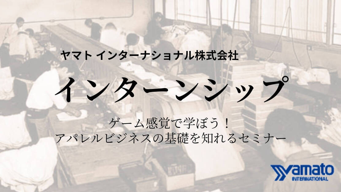 イベントのカバー写真