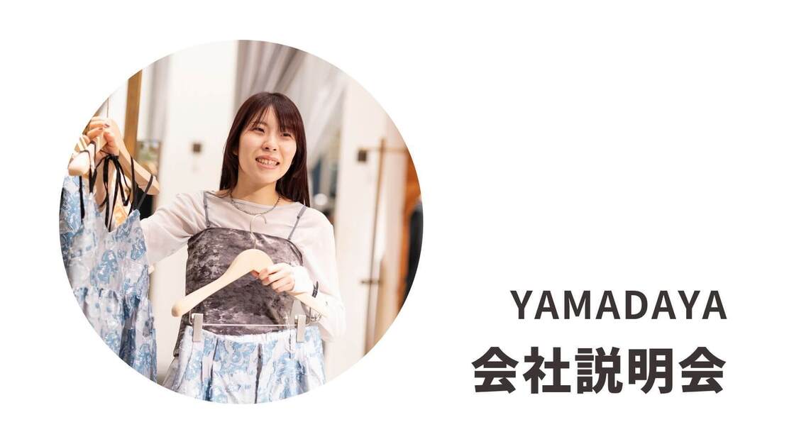 イベントのカバー写真