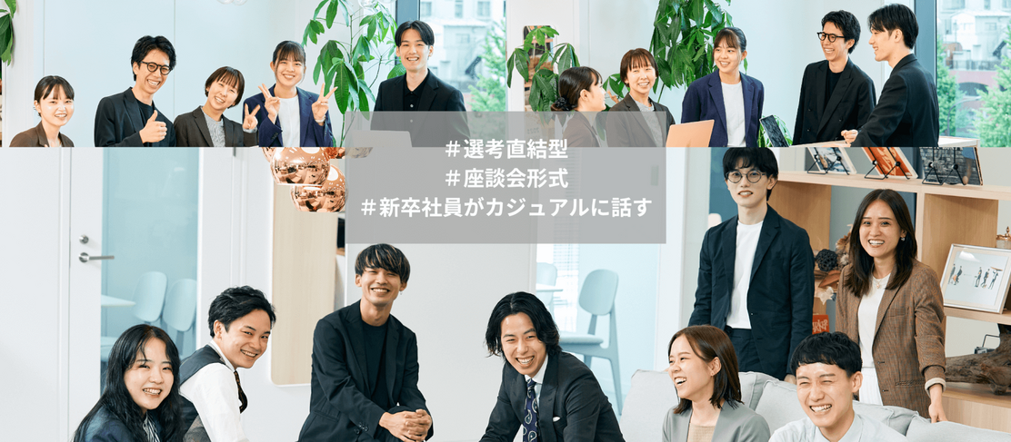 イベントのカバー写真