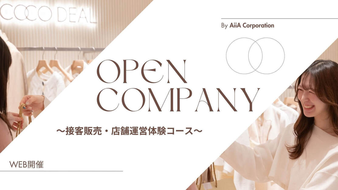 イベントのカバー写真