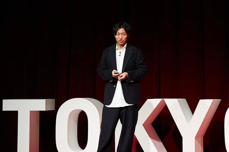 イベントのカバー写真