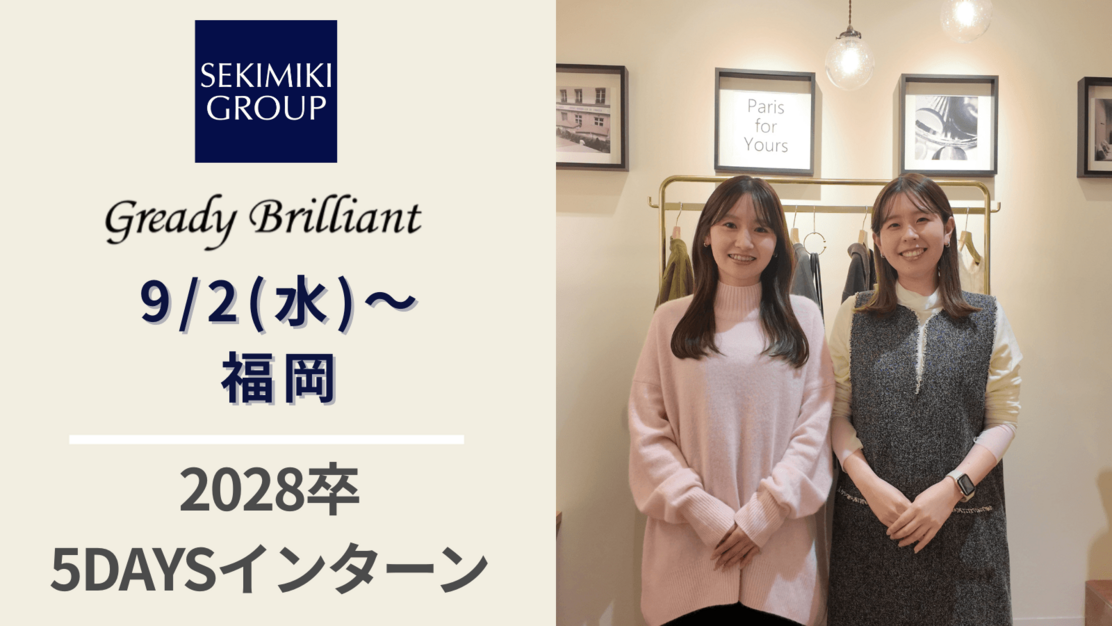 イベントのカバー写真