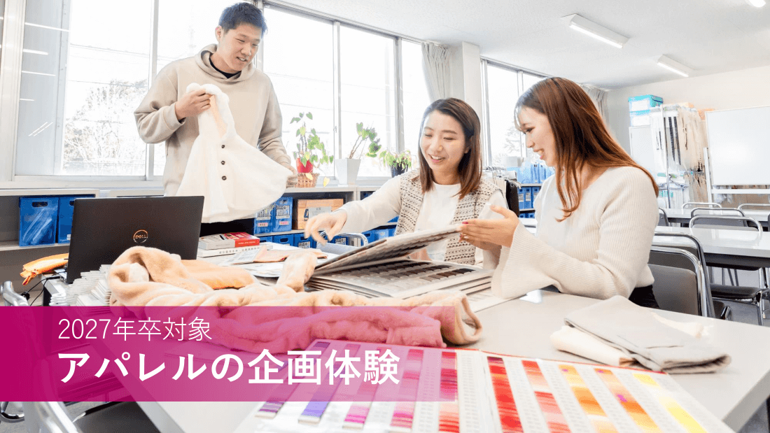 イベントのカバー写真