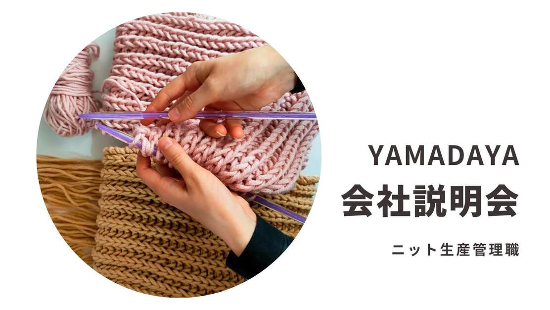 イベントのカバー写真