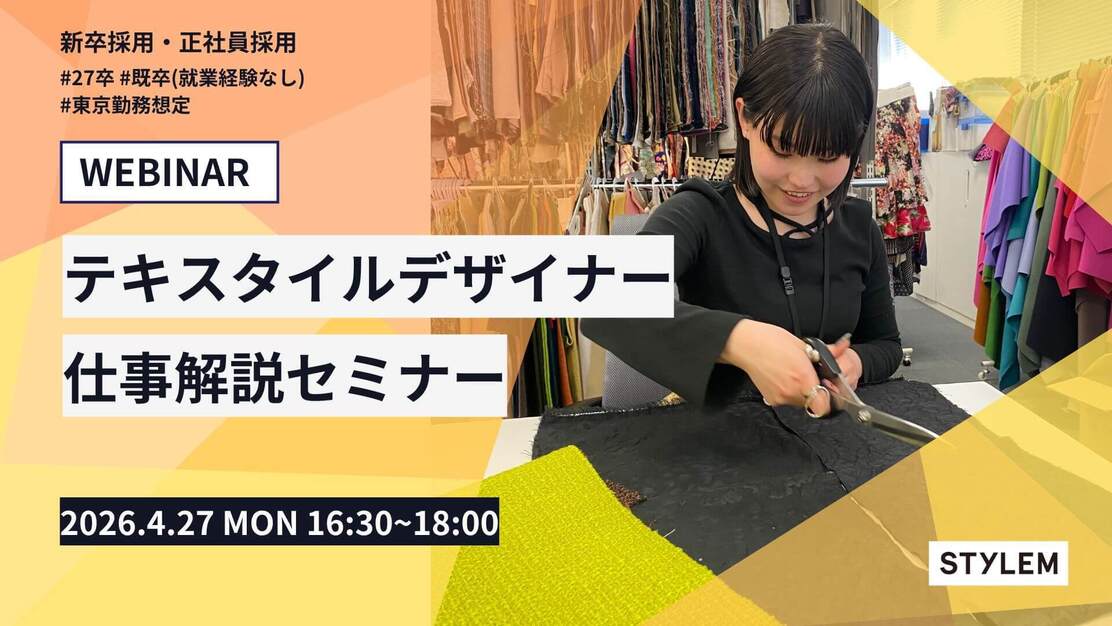 イベントのカバー写真