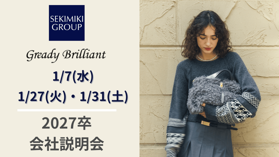 イベントのカバー写真