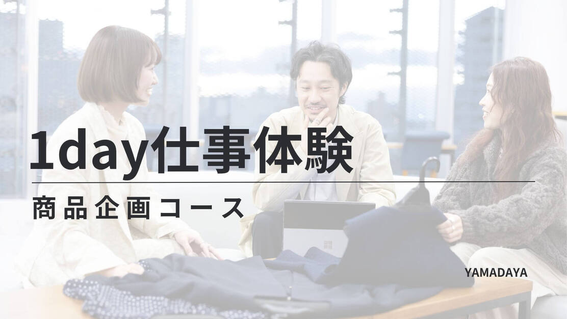 イベントのカバー写真