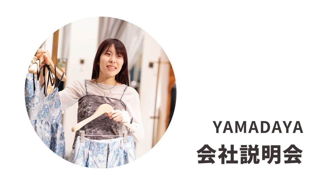 イベントのカバー写真