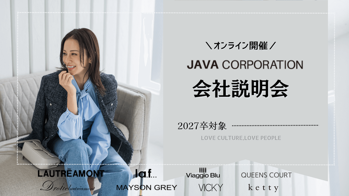 イベントのカバー写真