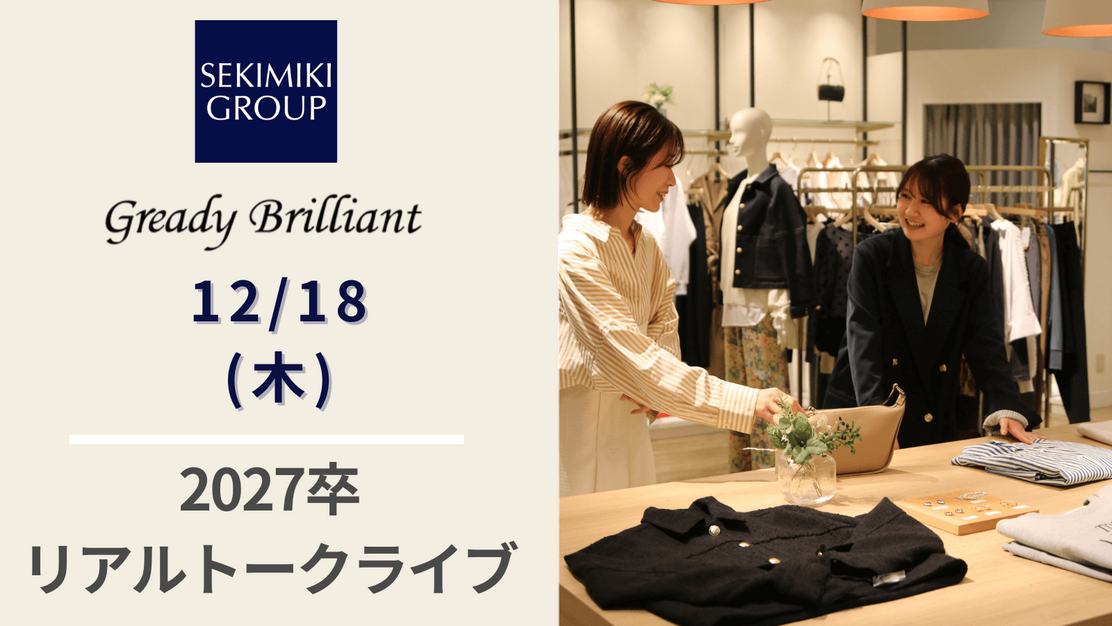 イベントのカバー写真