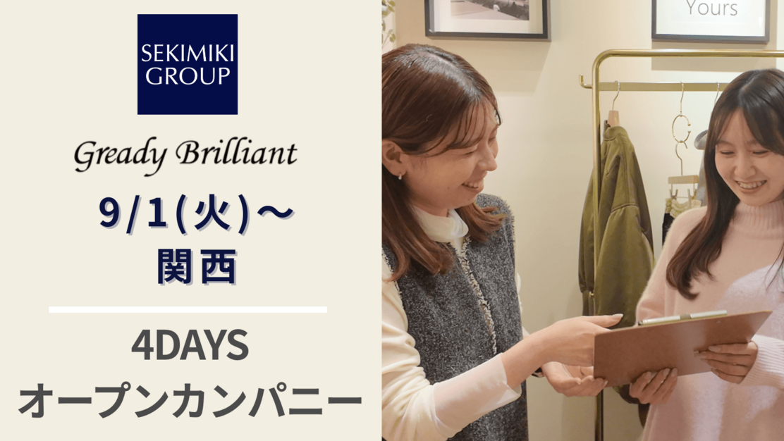 イベントのカバー写真