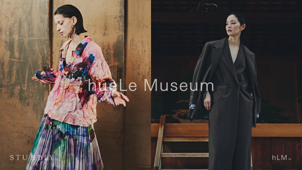 hueLe Museum 新宿エリア/130506600021