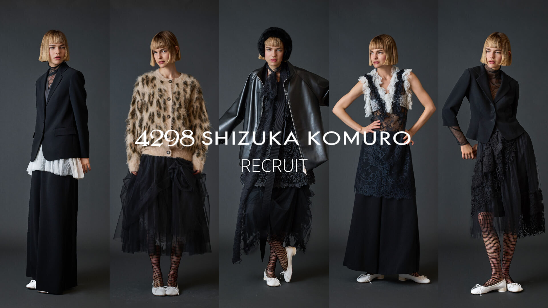 株式会社THE 4298｜【販売スタッフ急募 】26年3月7日OPEN『4298 