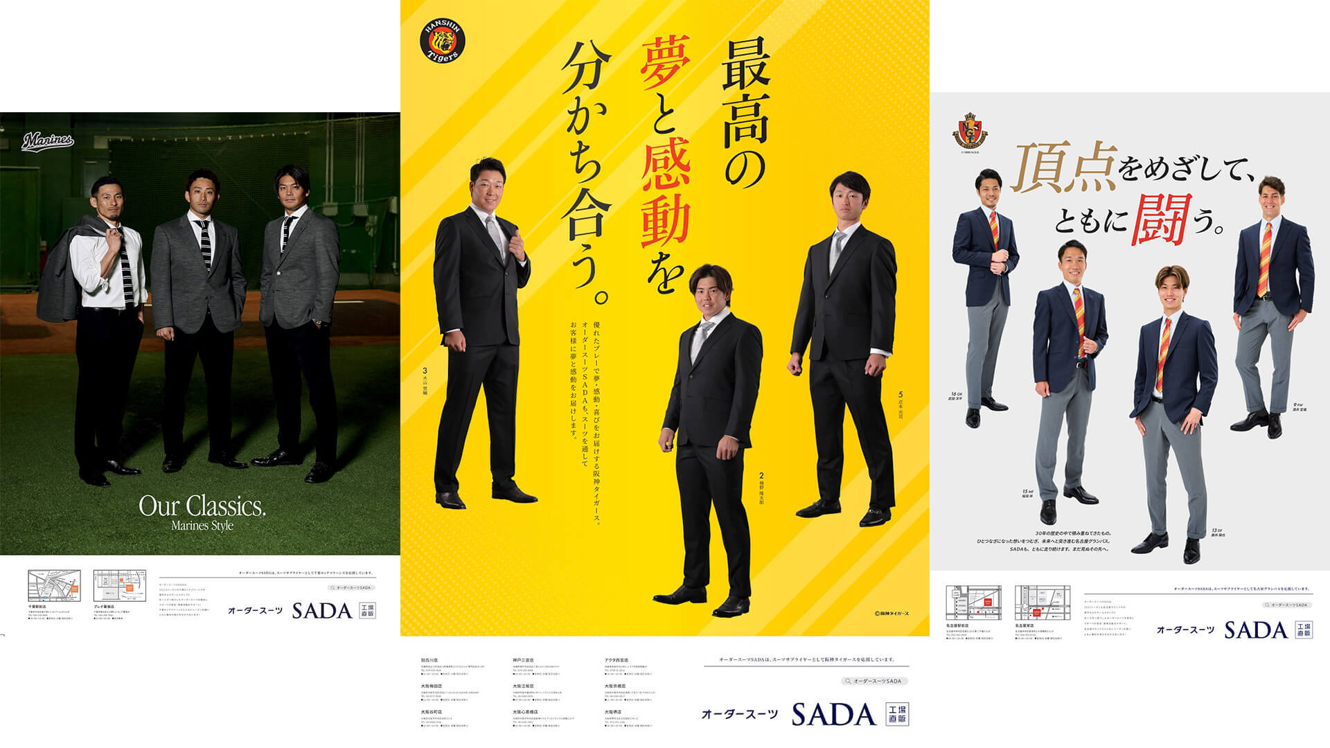 LVMH Fashion Group Japan G.K. LOEWE JAPAN｜【販売｜東京】クライアントアドバイザー『LOEWE（ロエベ