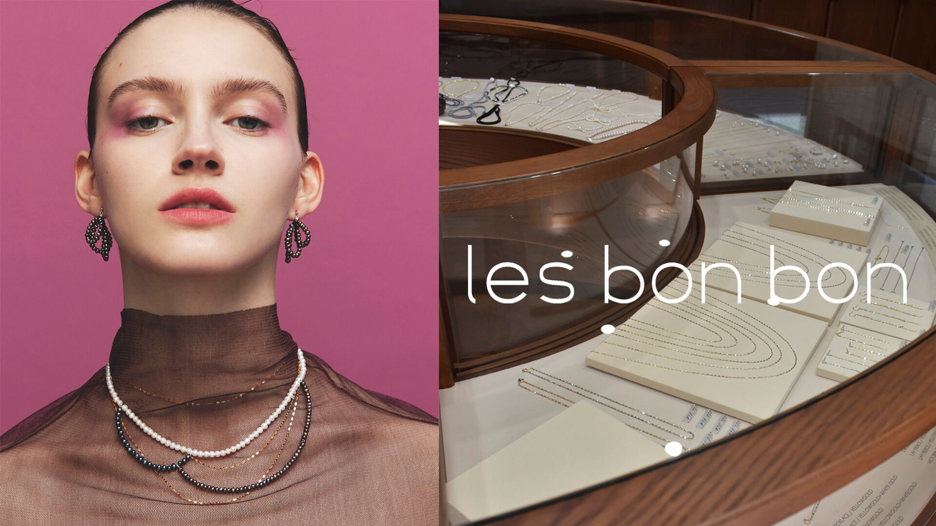 【東京｜表参道】les bonbon｜店舗スタッフ｜ジュエリー｜正社員