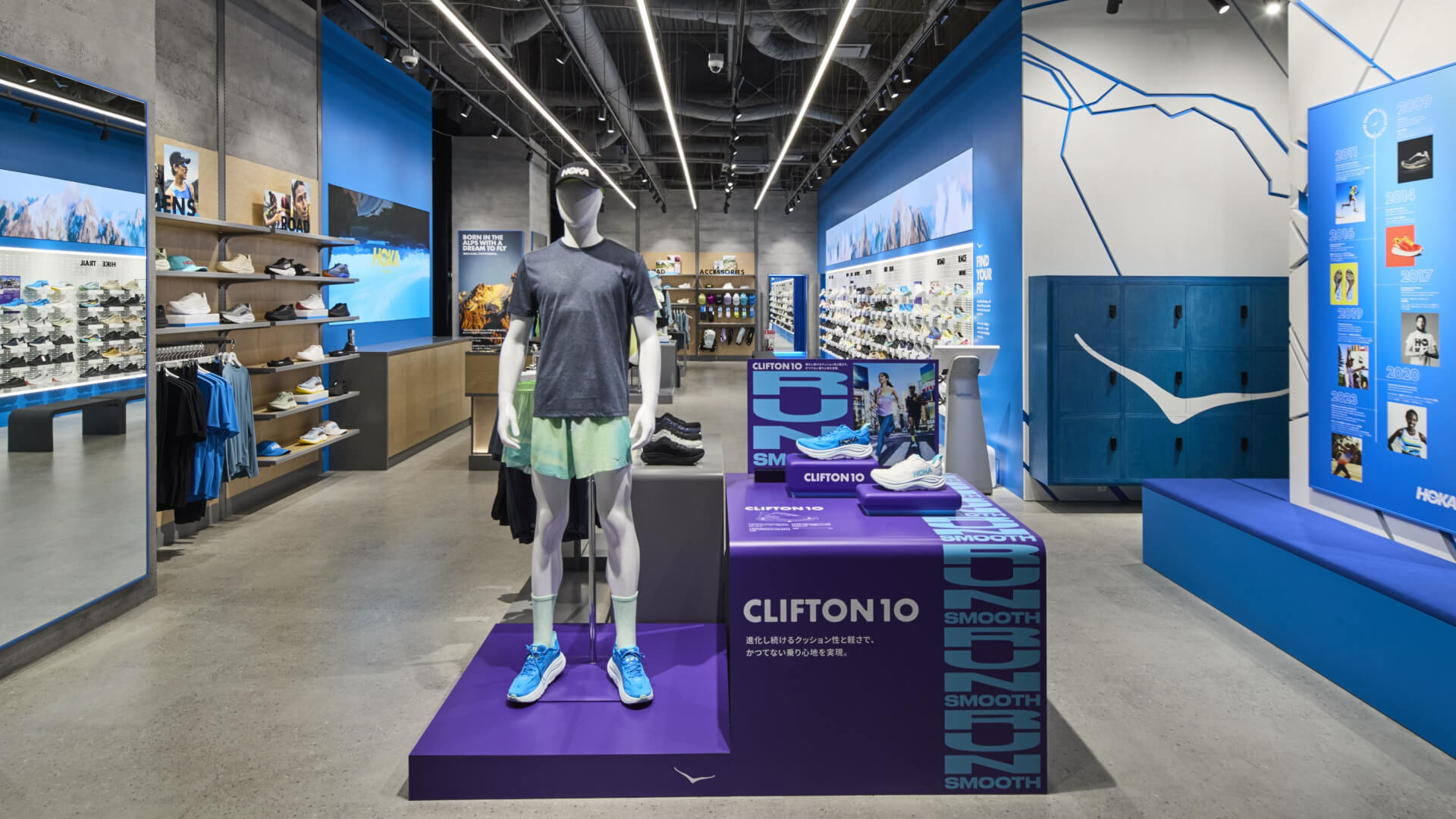 【販売】HOKA Fukuoka Tenjin｜業績好調／販売スタッフ募集