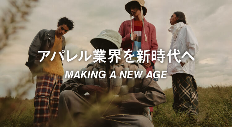 【販売/バイヤー職】平均年収628万！月給30万～RINKAN正社員採用！