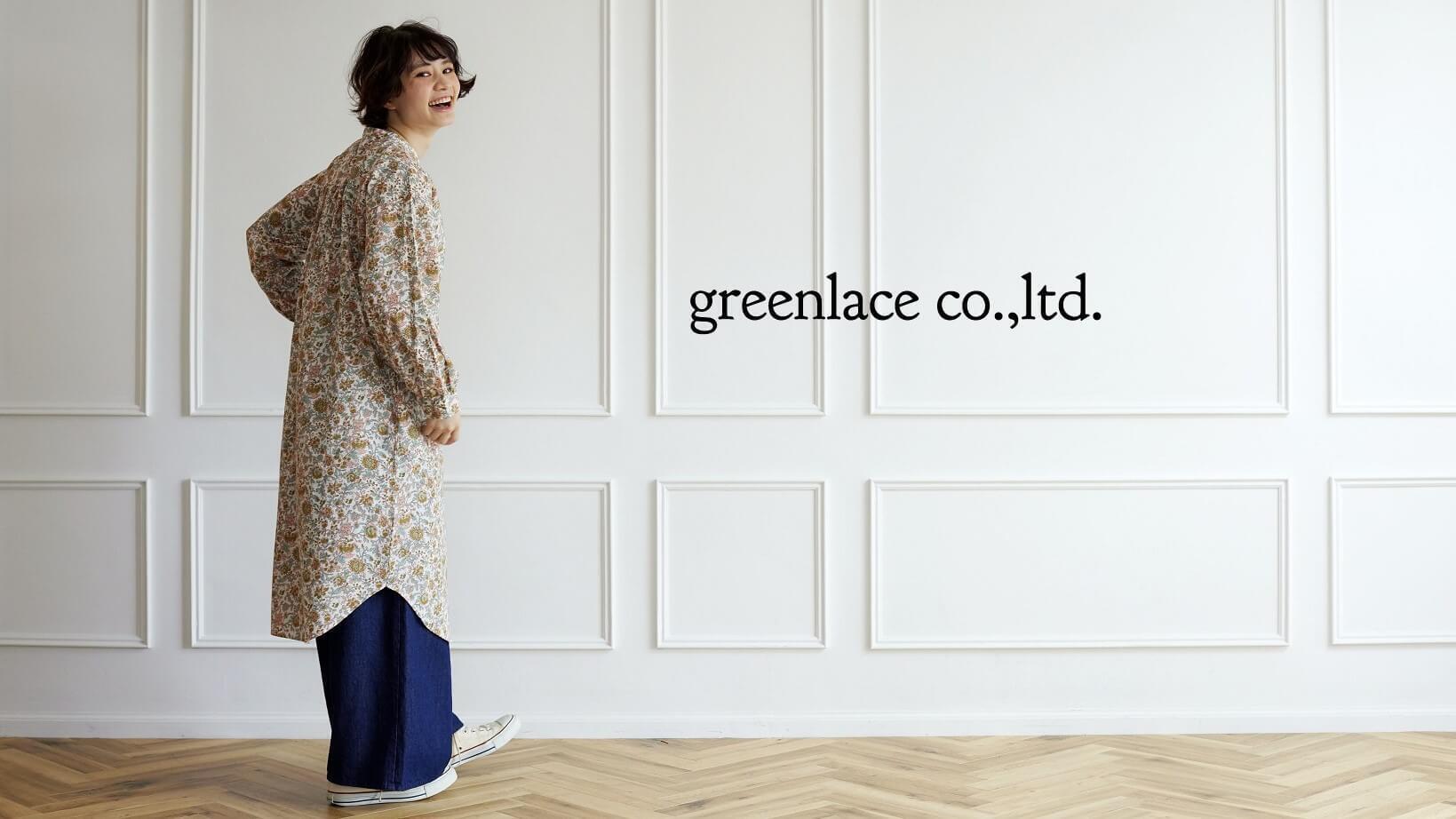 ＜生産管理＞＜営業事務＞募集！　原宿駅徒歩6分経験者優遇　働き方応相談