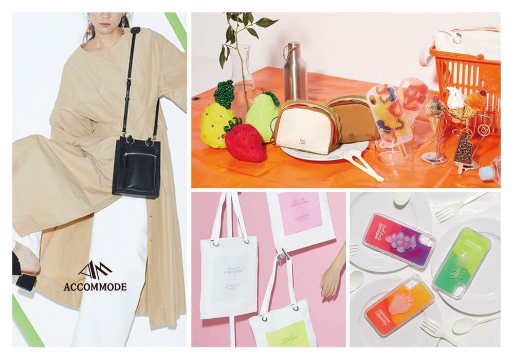 【代官山】ファッション雑貨メーカーの総務人事職【年休120日以上・フレックス制】