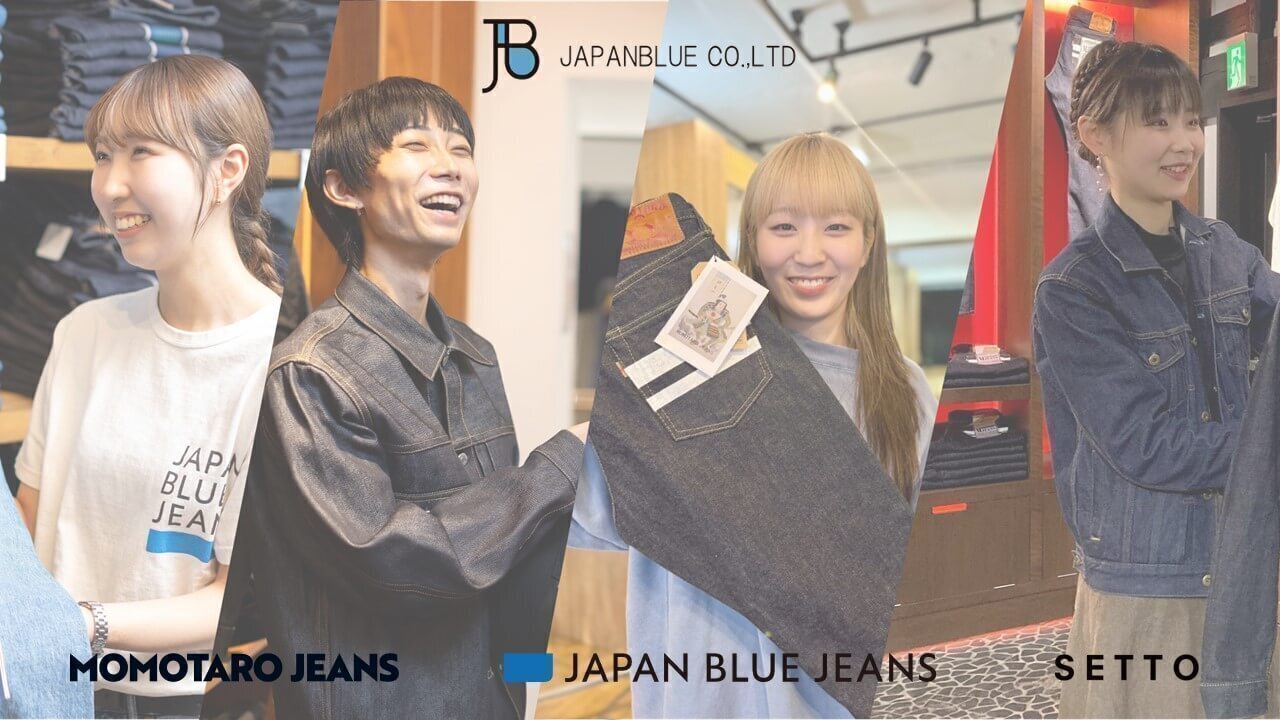 【人柄重視】JAPAN BLUE JEANS渋谷店｜未経験可｜年休111日