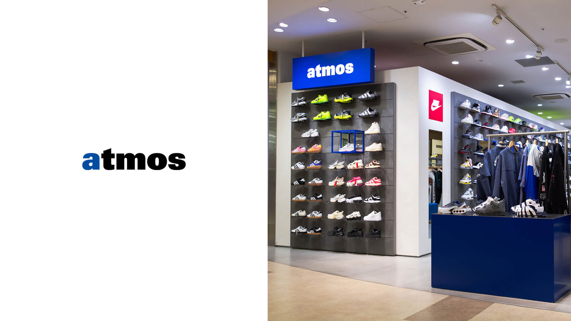 【New】atmos 博多店　セールスアソシエイト