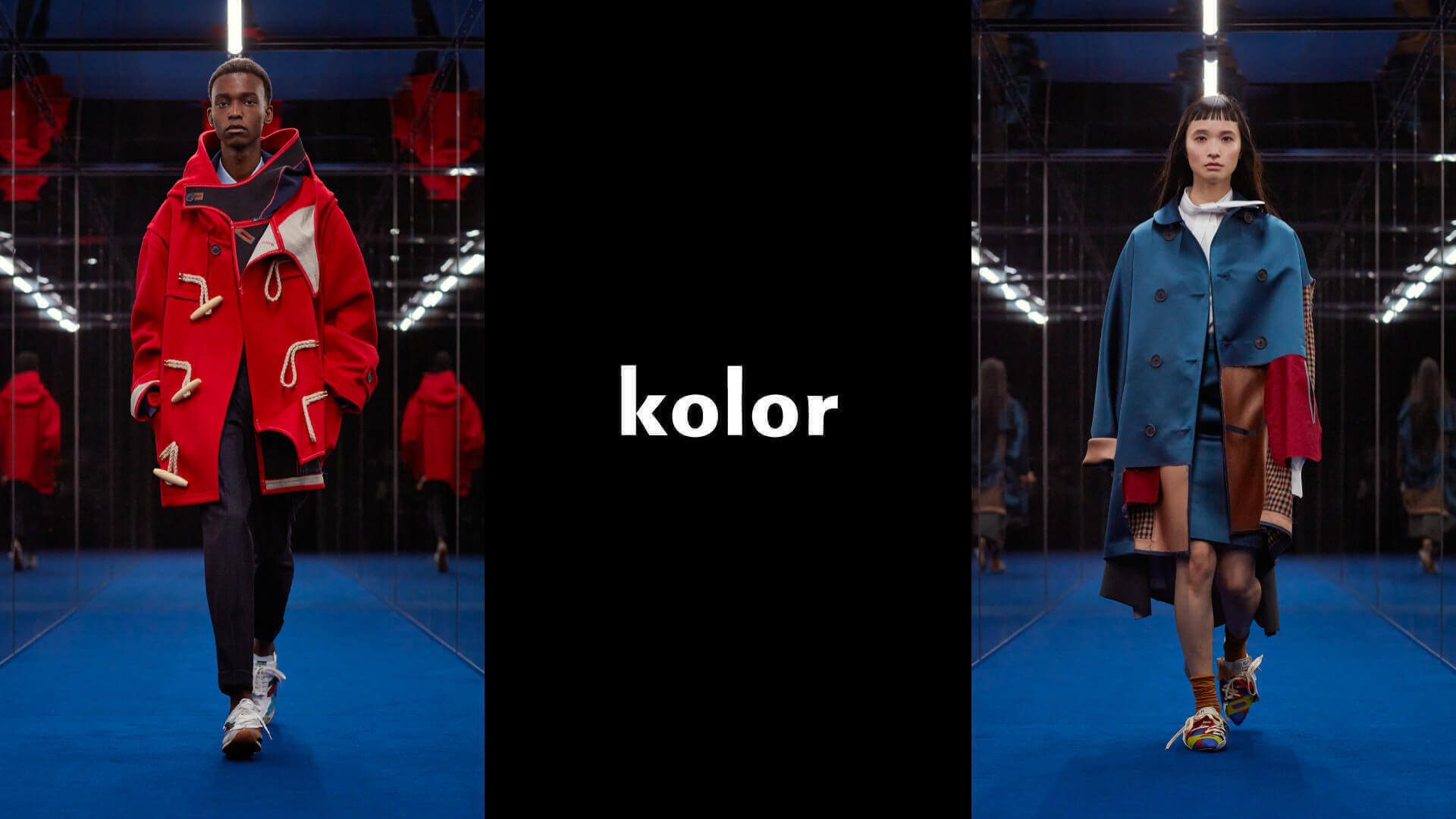 社員『kolor（カラー）』【BEACONパタンナー】 実務経験5年以上
