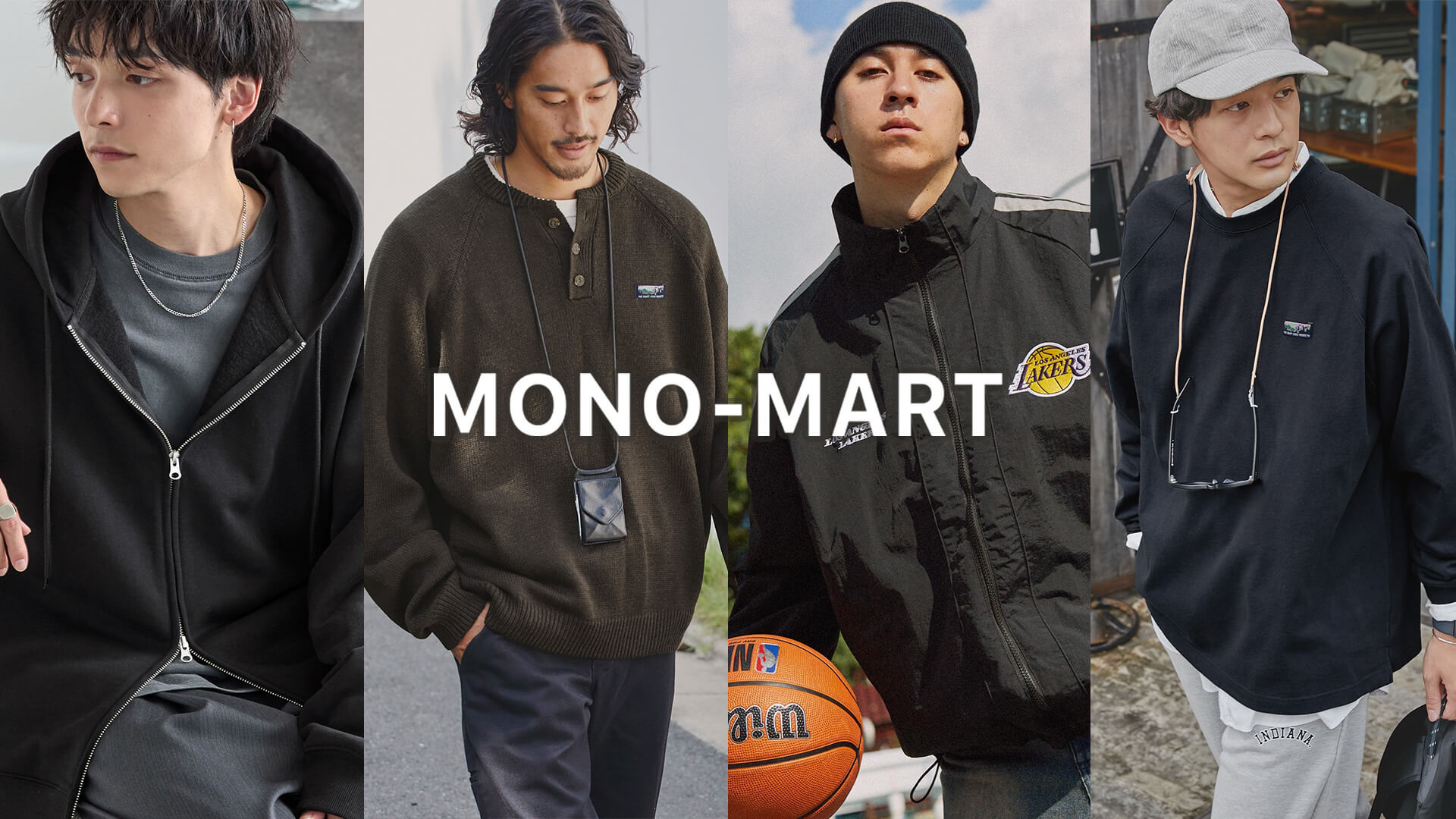 株式会社MONO-MART｜【正社員】メンズアパレルブランドの商品企画 朝10