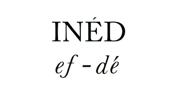 【販売｜埼玉】INED/・ef-de｜昇給・賞与あり｜正社員スピード採用中！