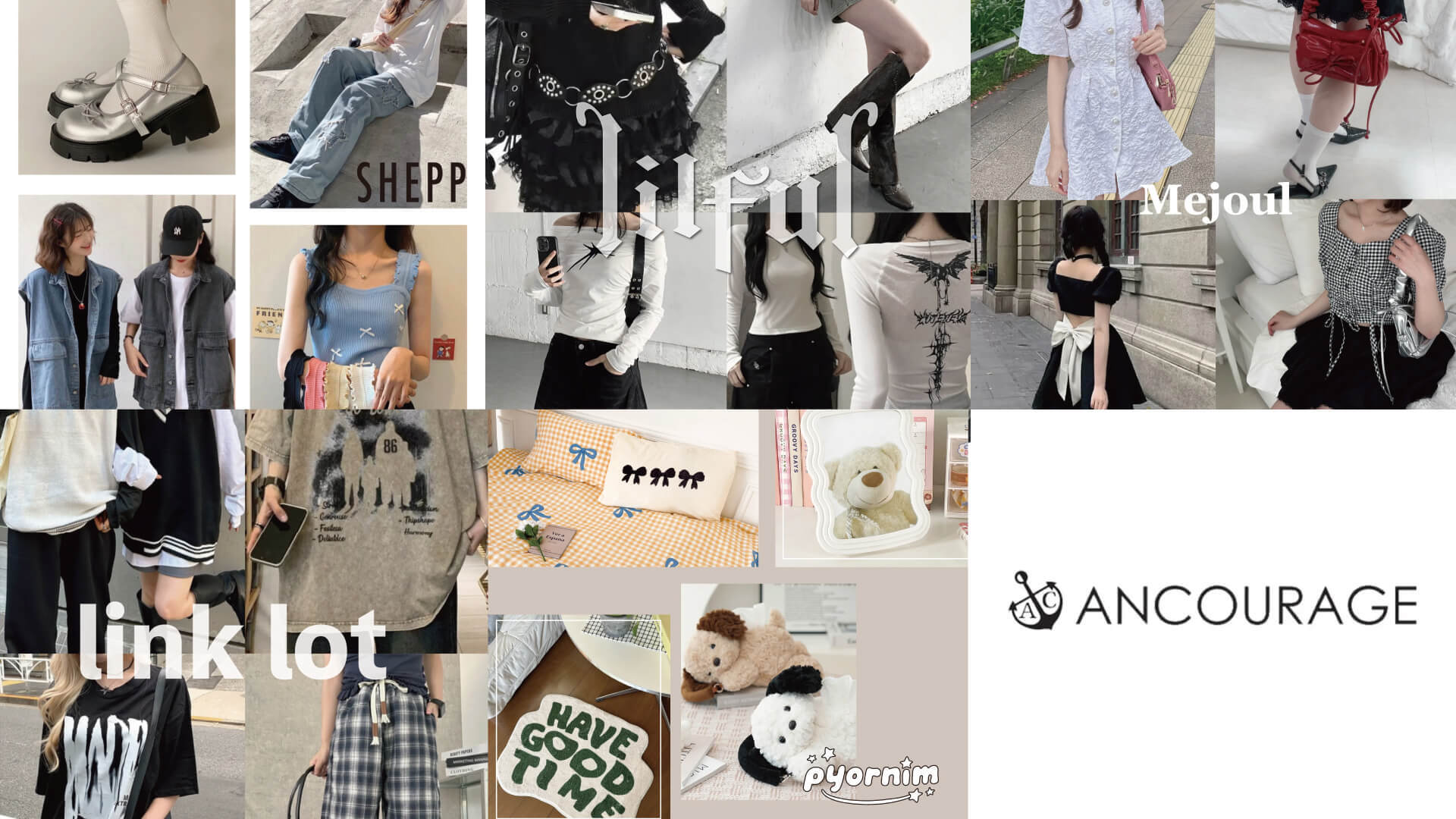 ZOZOTOWN展開ブランドバイヤー募集！！