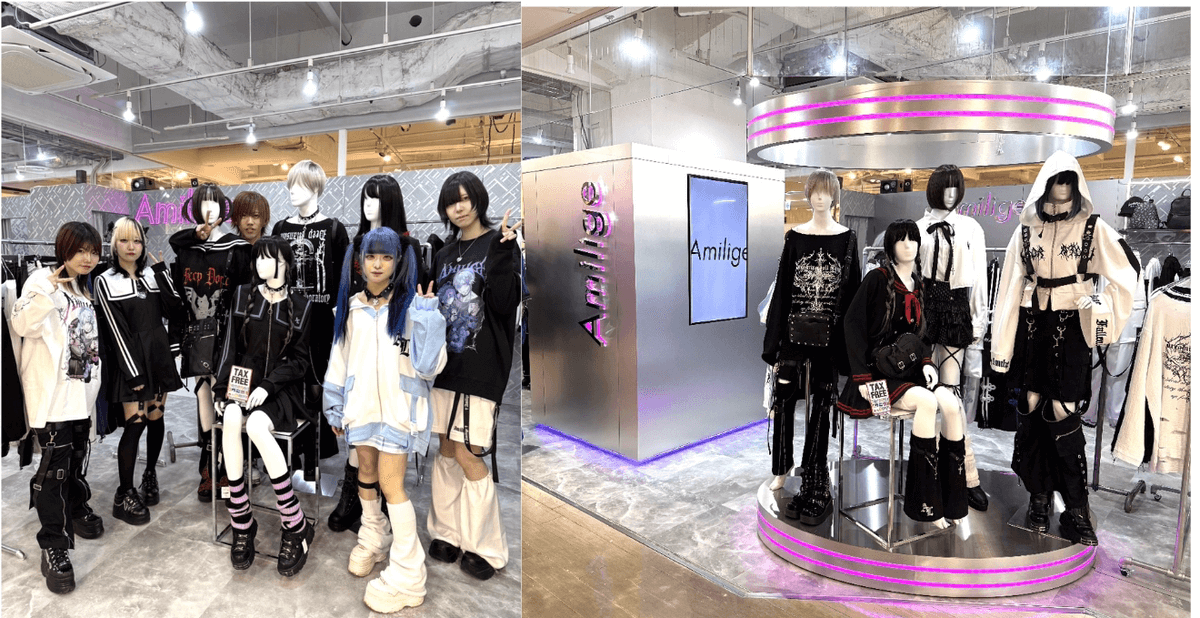 【Amilige】梅田EST店アルバイトスタッフ