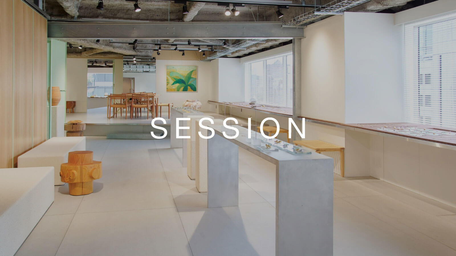 【 営業管理職募集｜渋谷本社】　正社員｜国内外ブランド卸売