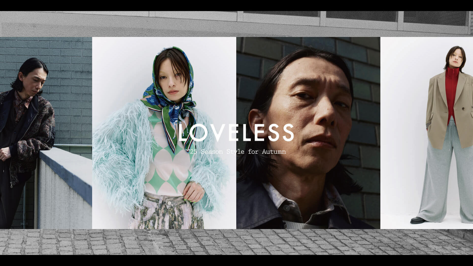 【LOVELESS】青山直営店の販売スタッフを募集！
