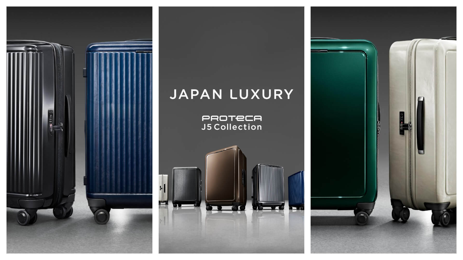 【スーツケース販売】ACE Bags ＆ Luggage マリオット銀座店