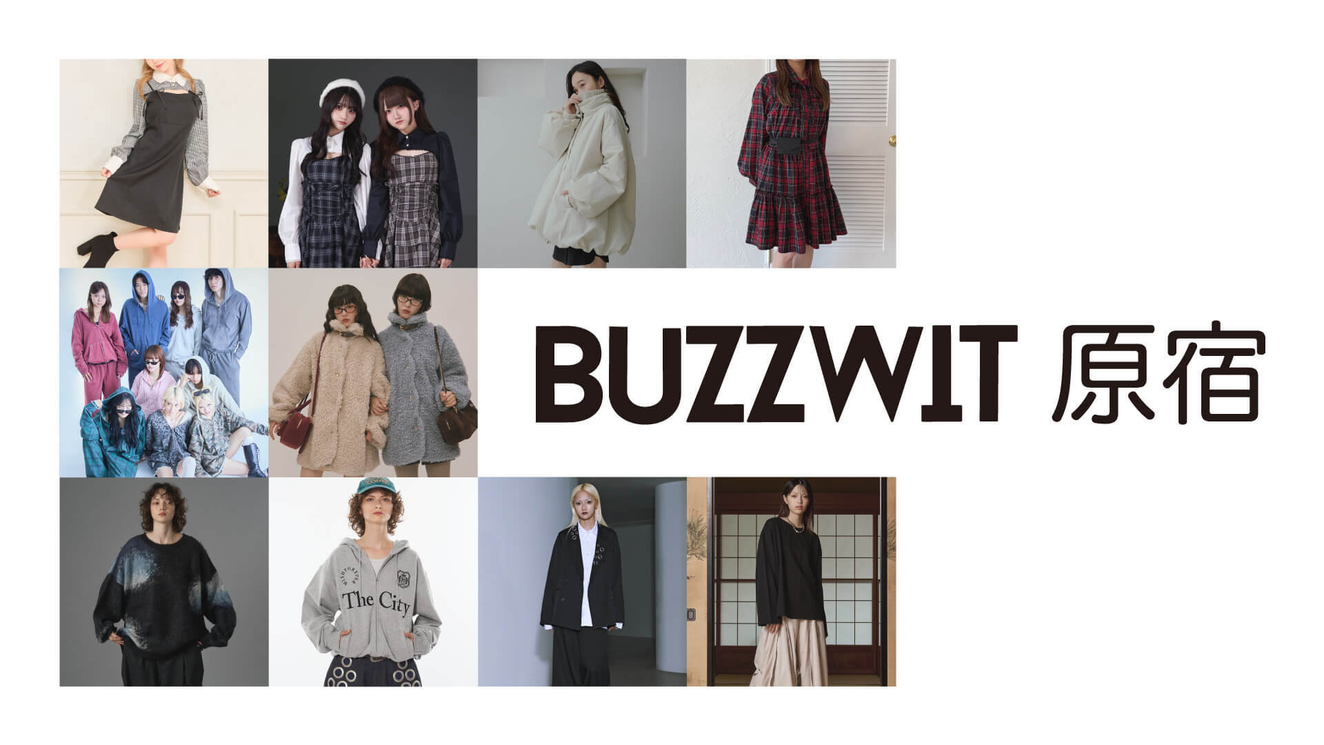 3月OPEN予定 アプレジュールなど複合ブランドストア（正社員）