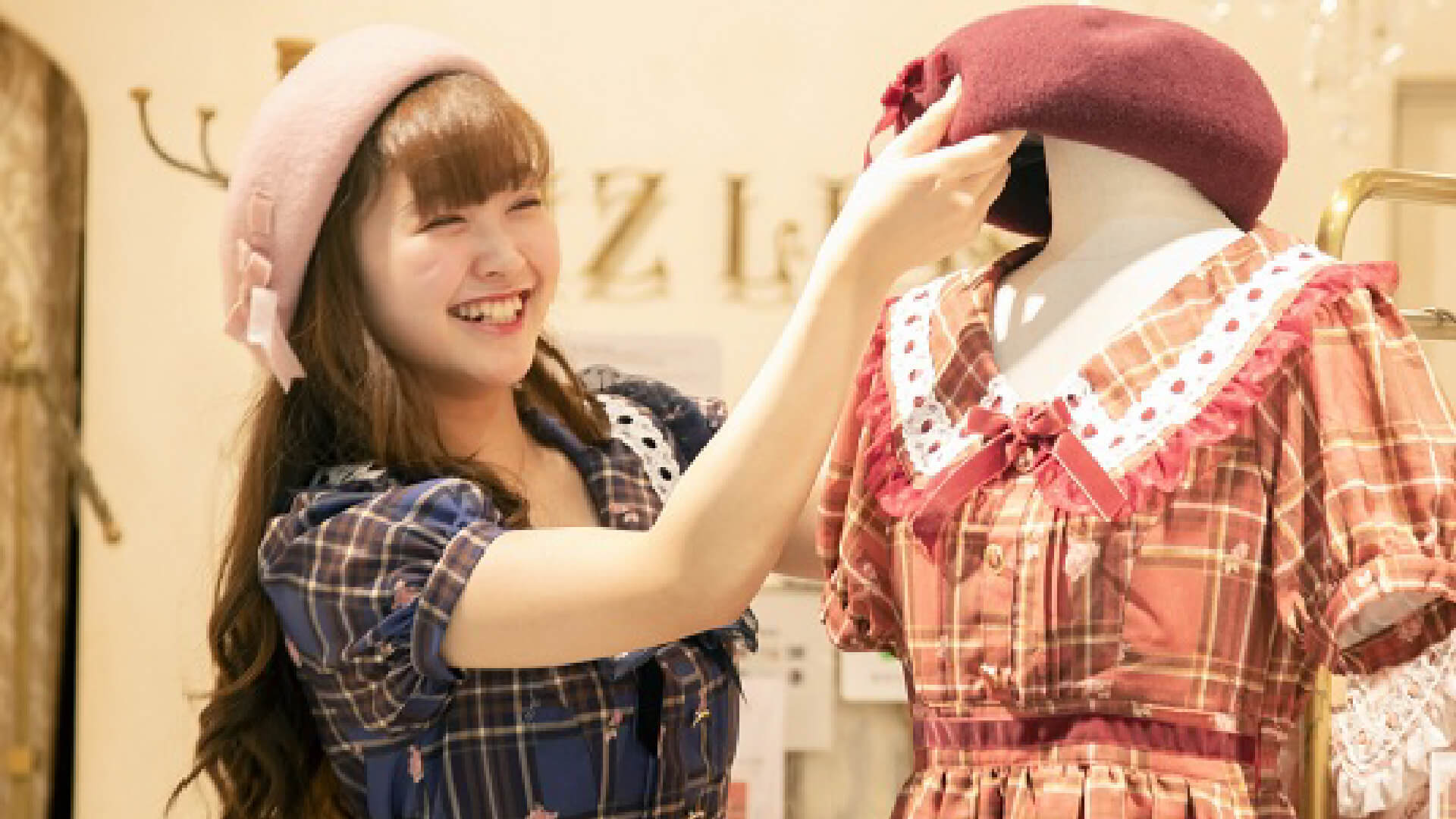 \急募!/LIZ LISA(リズリサ)♡本社勤務募集♡企画デザイナー(正社員)のカバー写真