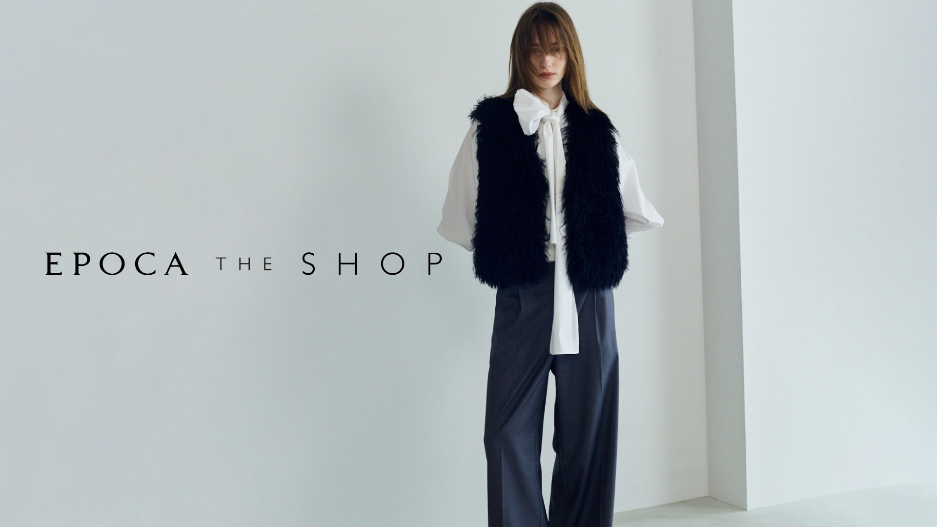 【EPOCA THE SHOP】玉川髙島屋S・Cで販売職を募集！！
