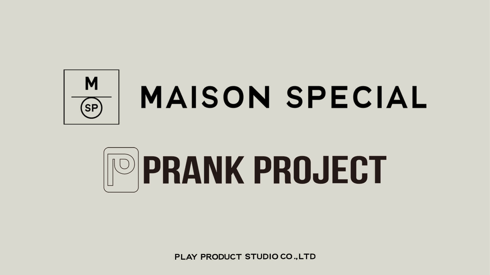 【MAISON SPECIAL】メンズデザイナー（事業拡大に伴い追加募集）