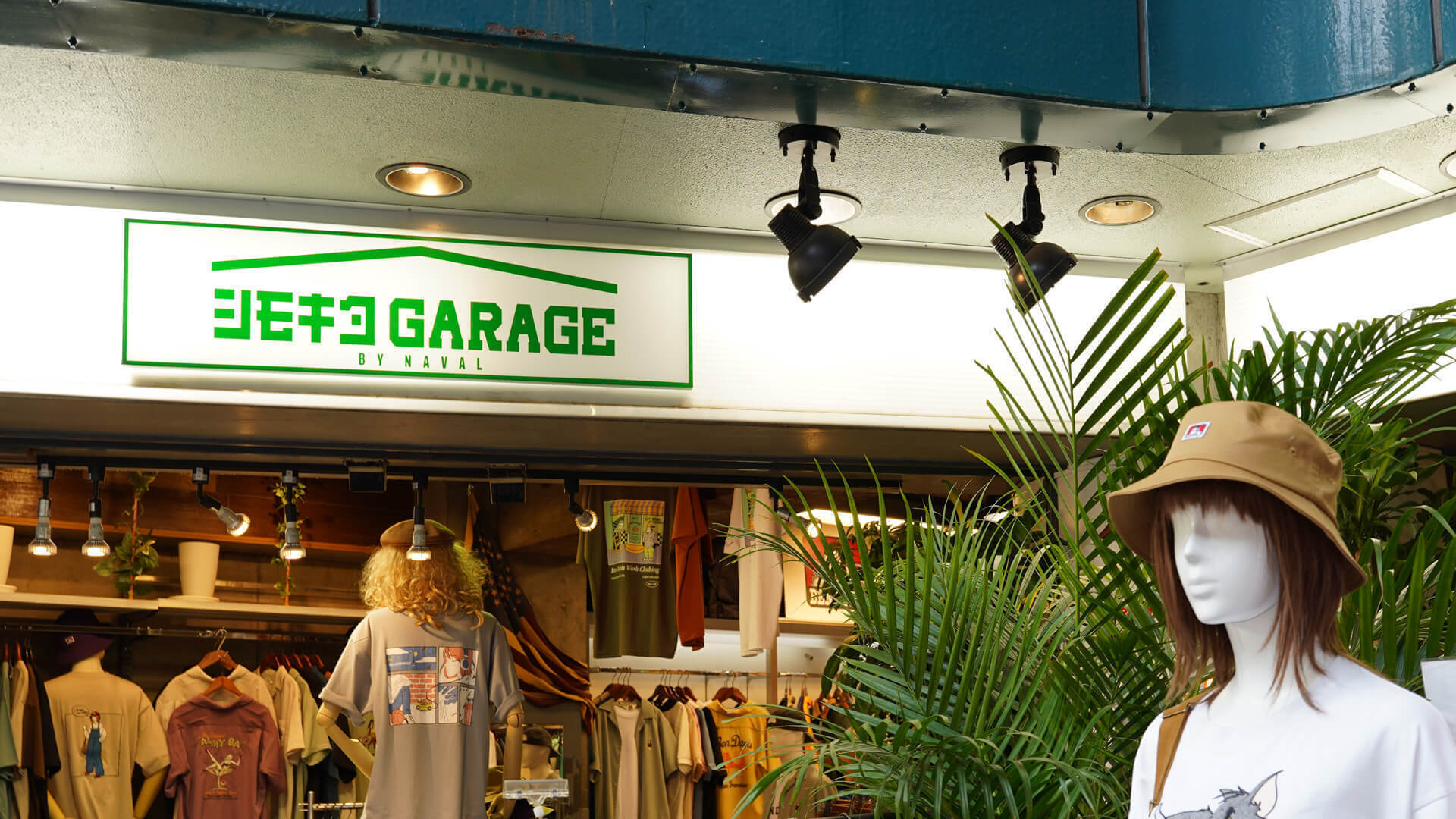 【未経験歓迎】下北沢セレクトショップ ◇アルバイトメンバー募集◇※社員登用有り