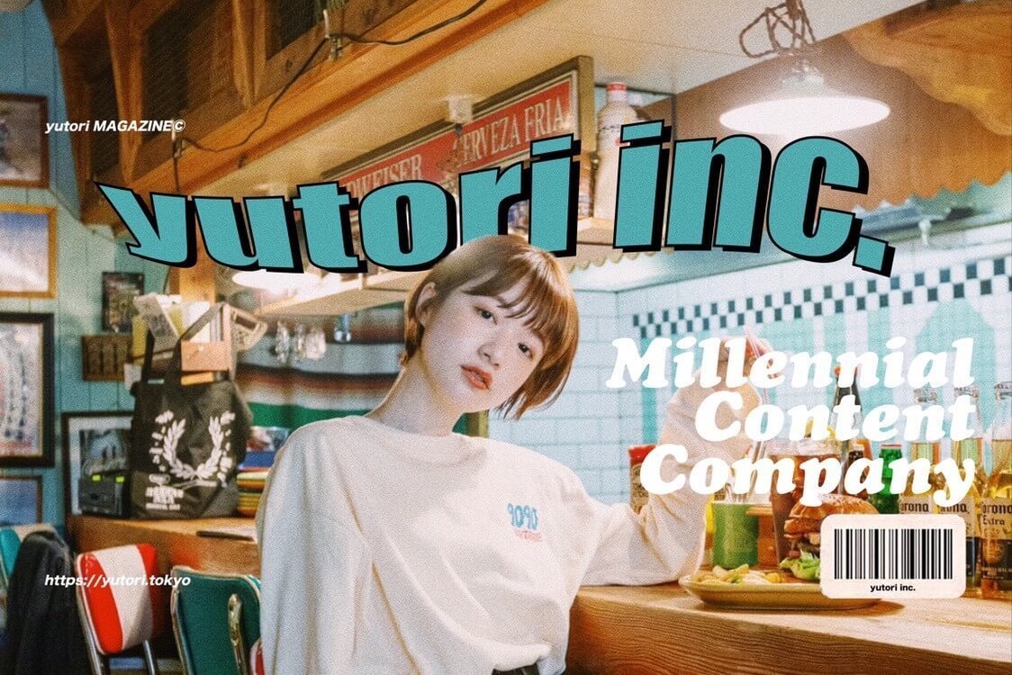 毎回即完で入手困難なアパレルD2Cブランド9090のデザインメンバー募集!のカバー写真
