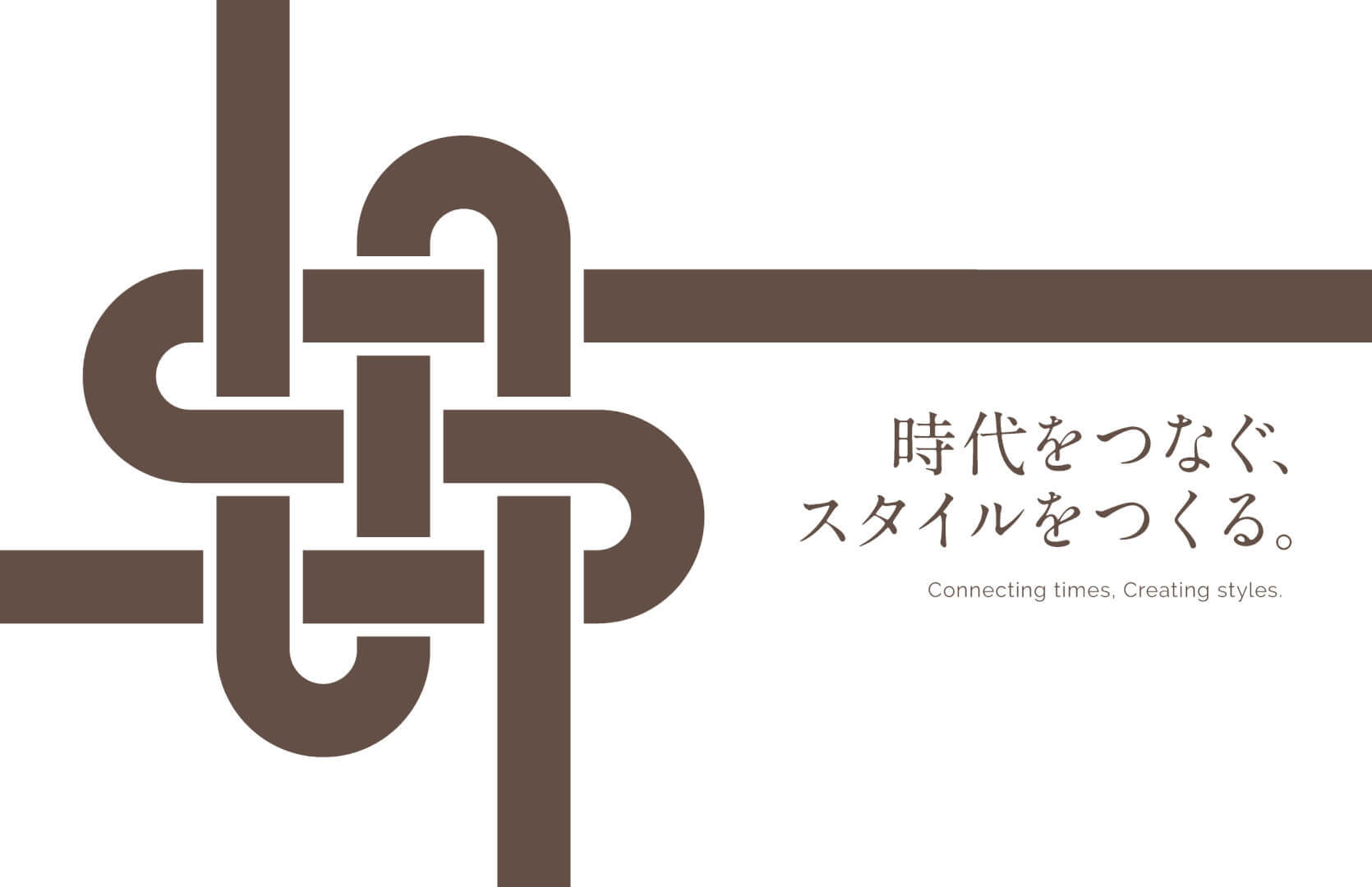 【新事業ブランド デザイナー募集】ブランドを共に創り新しい価値を