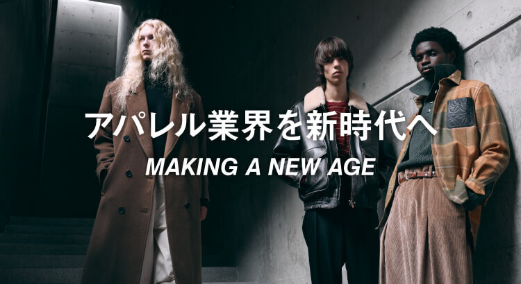 【販売/バイヤー職】平均年収628万！月給30万～RINKAN正社員採用！