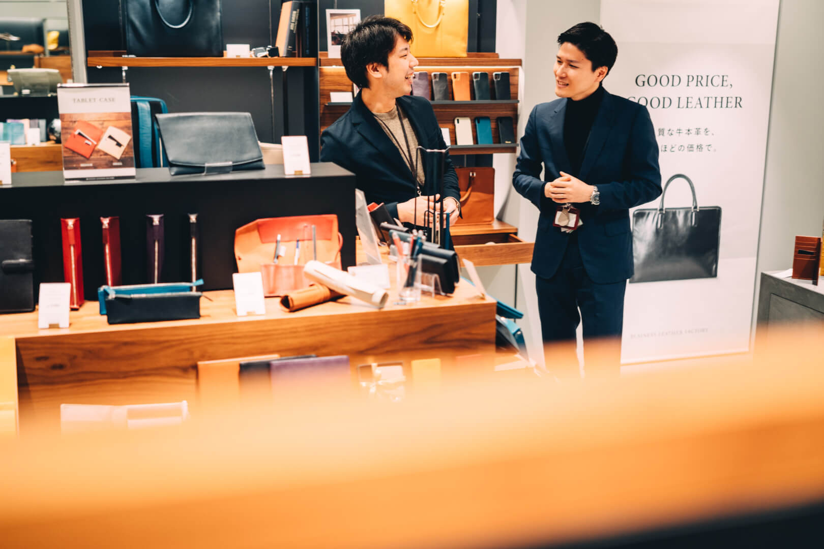 【広島空港】本革製品の販売・接客｜貧困のない社会をつくる