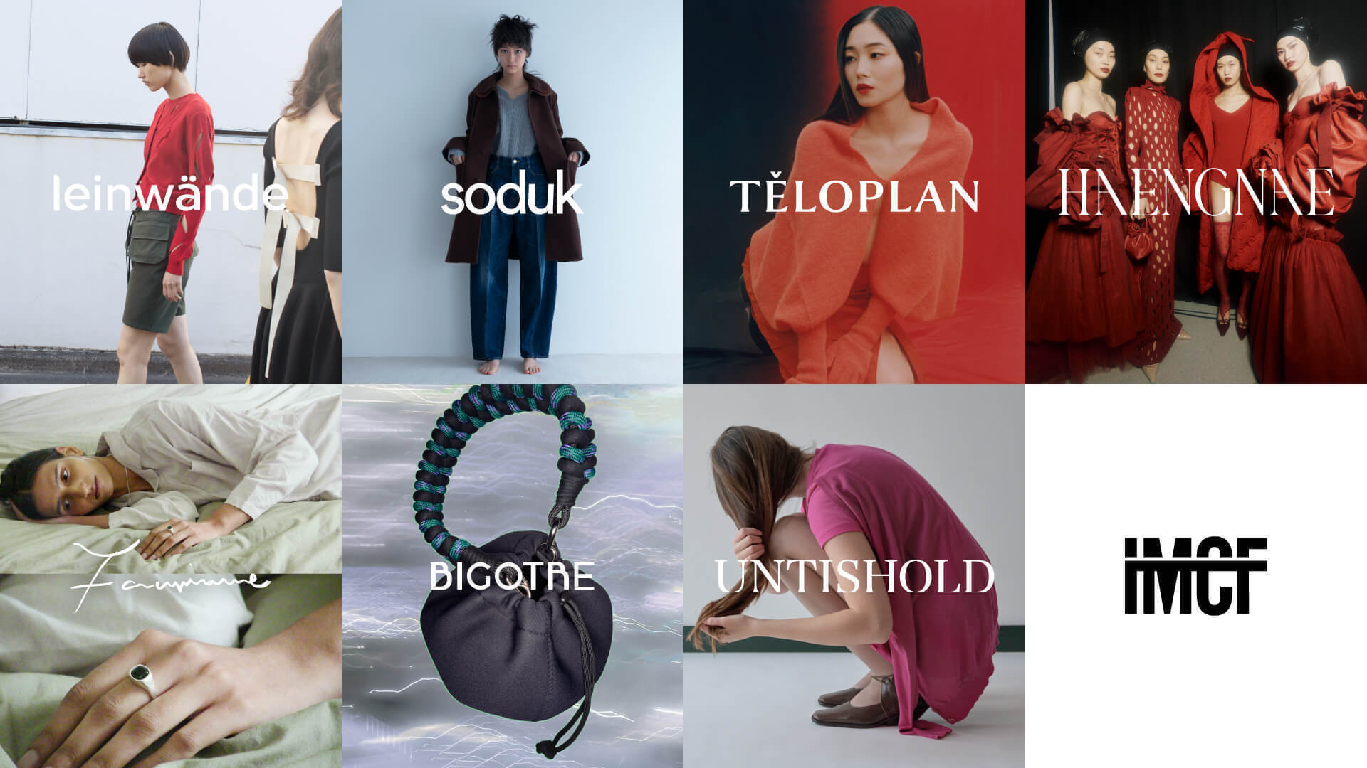 [販売/PR]アジア発ブランドのセレクト"HIGASHI"コミュニケーター募集