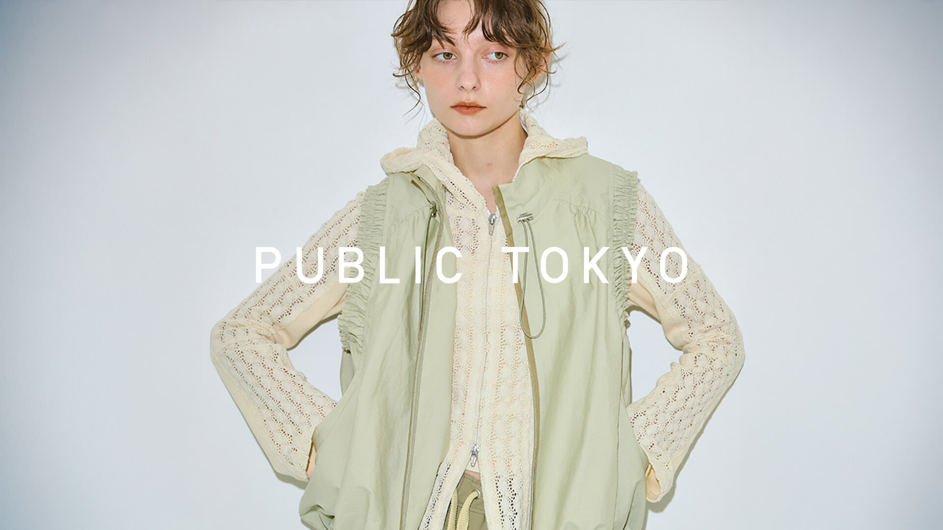 【スカウト受信者限定・名古屋】PUBLIC TOKYO/販売/正社員/未経者活躍