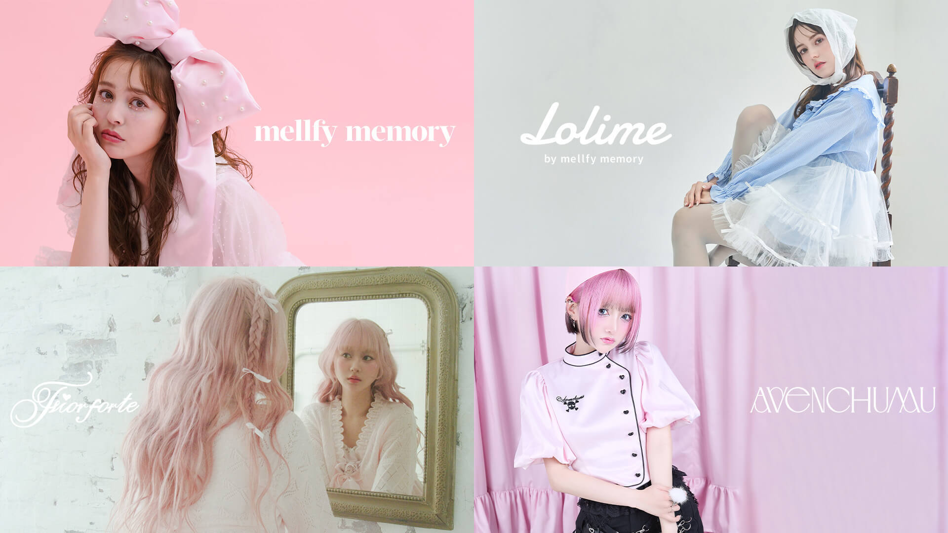 ・成長中ブランドでのEC担当｜撮影・運営全般に携わる