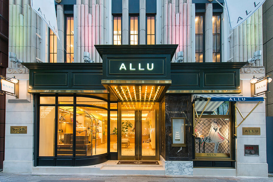 【銀座】ヴィンテージセレクトショップ、ALLU<アリュー>にてスタッフの募集!のカバー写真
