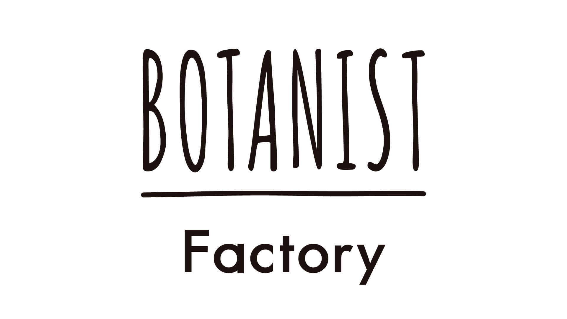 【コスメ販売】11月OPEN＊愛知初上陸 ／賞与年2回／5日以上連休取得もOK！