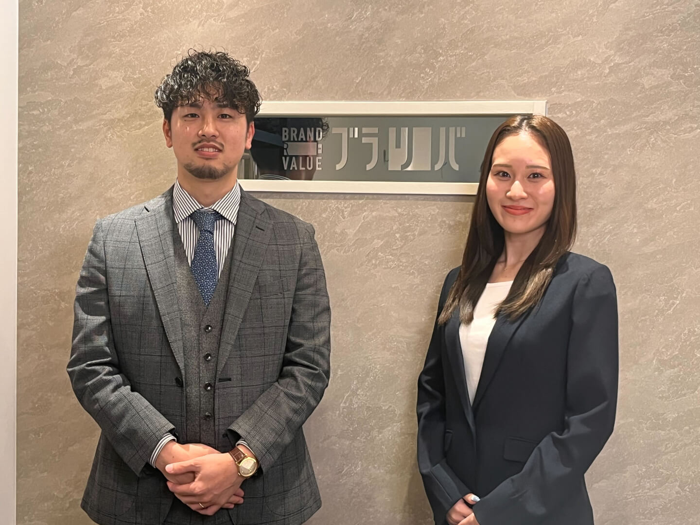 【関西地区ハイブランド×買取営業】未経験でも身につくスキル✅賞与年2回/ノルマ無